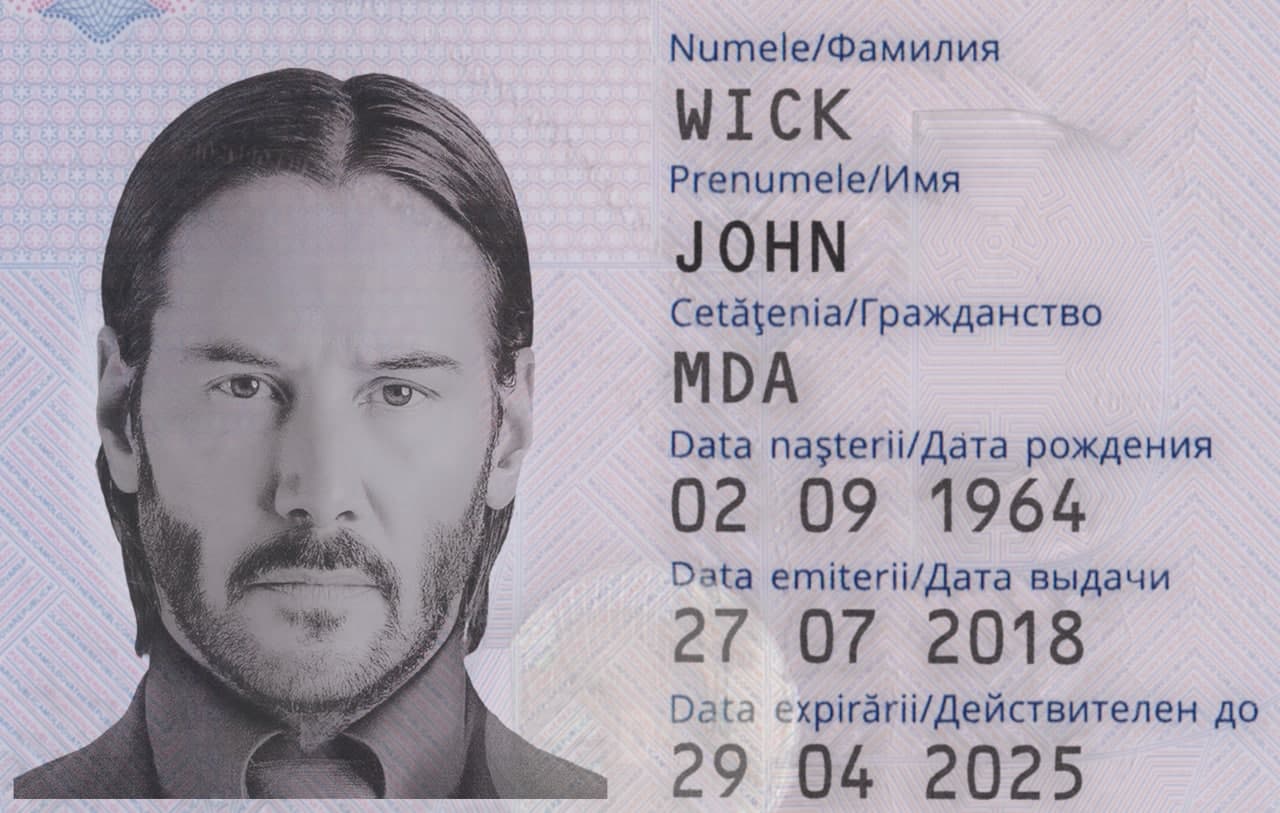 Moldova ID-2