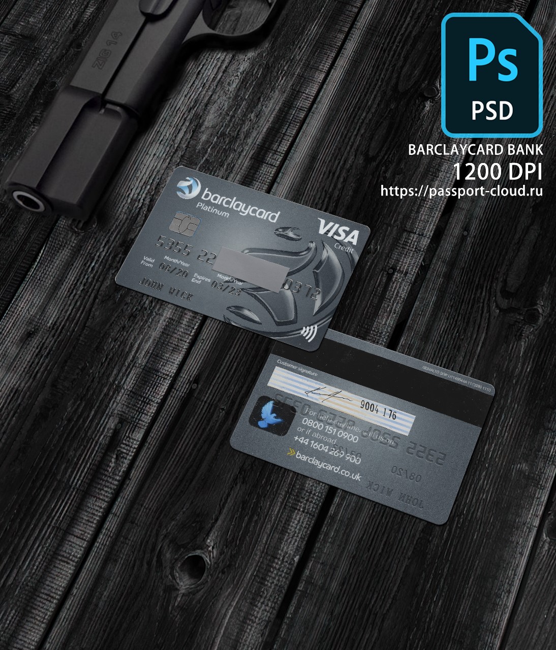 Britain Credit Card-0