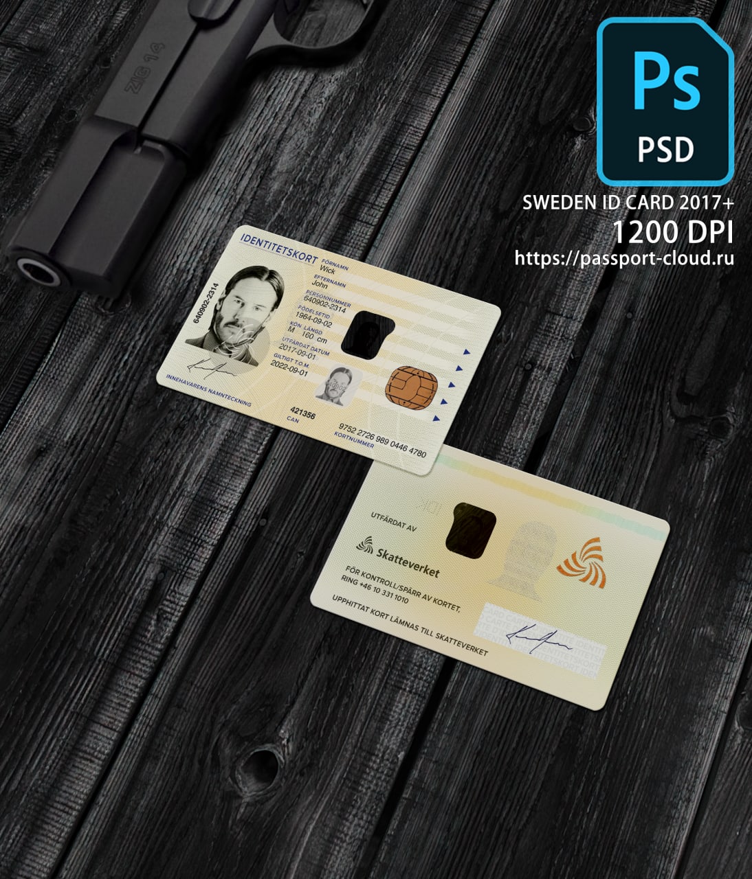 Sweden ID Card 2017+-0